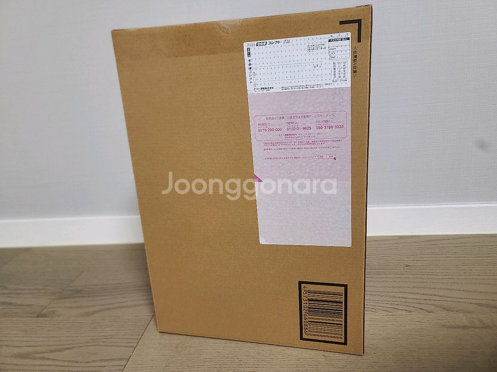 메탈빌드 2024 페스티벌 스트라이크 프리덤 건담 판매--2