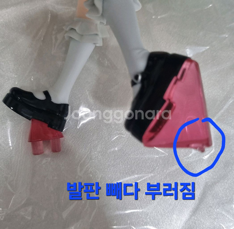 발판파손) 타이토 amp 하츠네 미쿠 피규어 2025--3