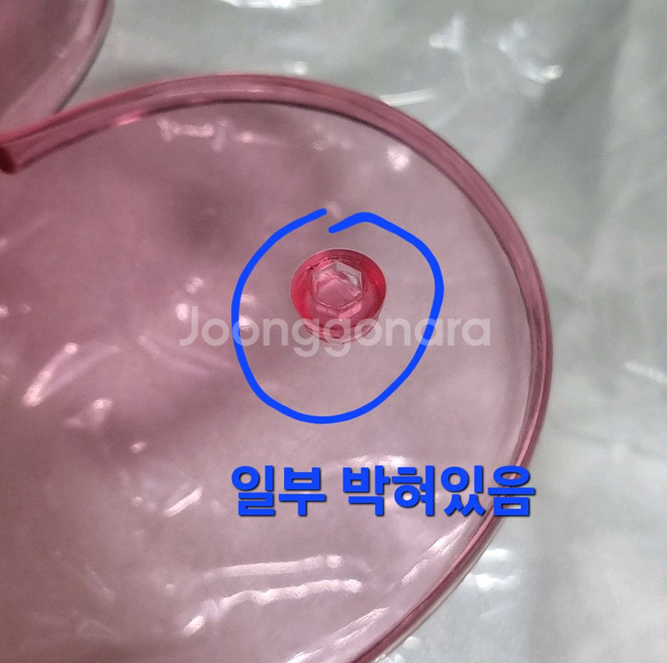 발판파손) 타이토 amp 하츠네 미쿠 피규어 2025--4