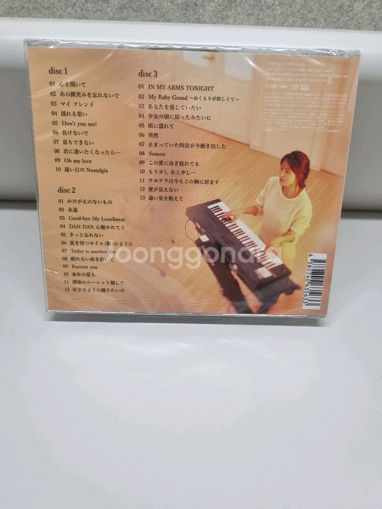 ZARD 35주년 앨범--1