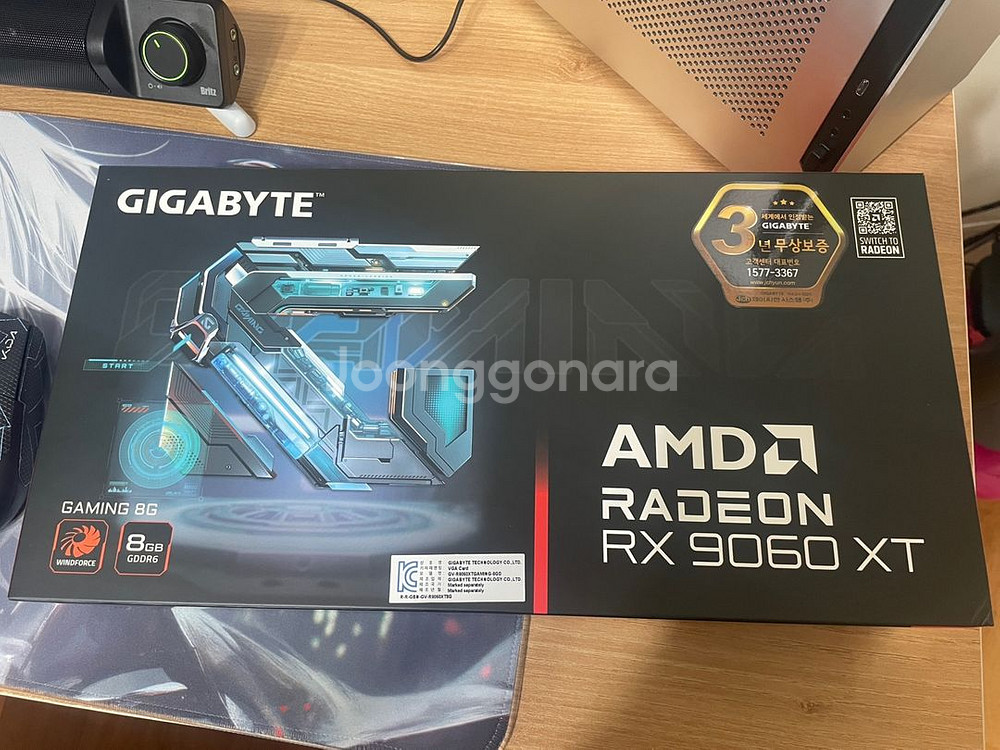 기가바이트 RX 9060 XT 8GB--1