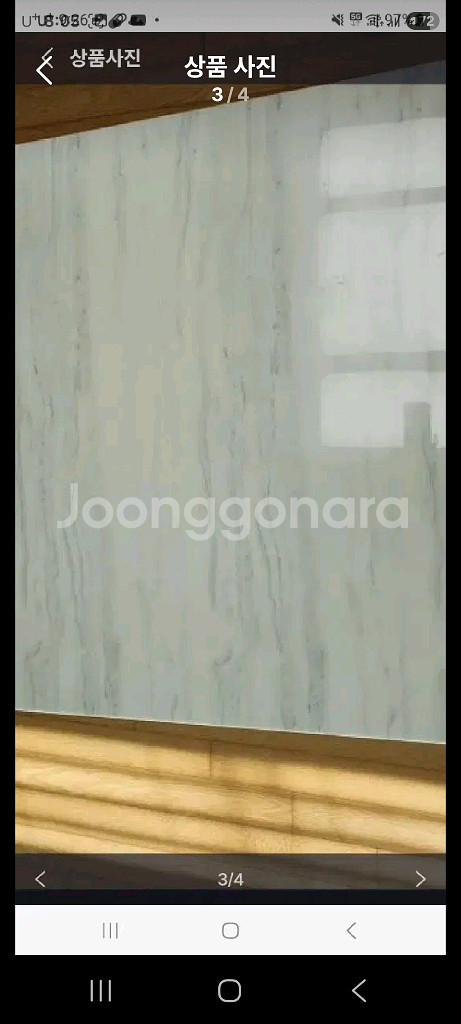 대리석 거실 테이블--2