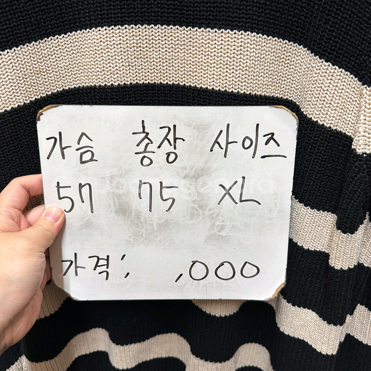 자라 반집업 니트--4