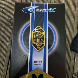 판젠동 슈퍼 ALC FL그립 새상품