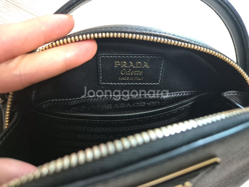 프라다 오데뜨 숄더백--7