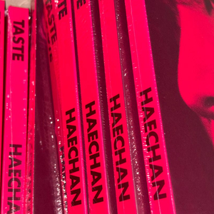 해찬 솔로 정규 앨범 미개봉 양도 판매 포카 taste 이미지