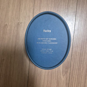 헉슬리 블루메디나 탠저린 퍼퓸 향수 팝니다