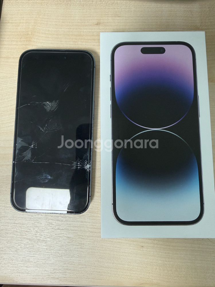 아이폰 14 pro 128GB 퍼플색상--1