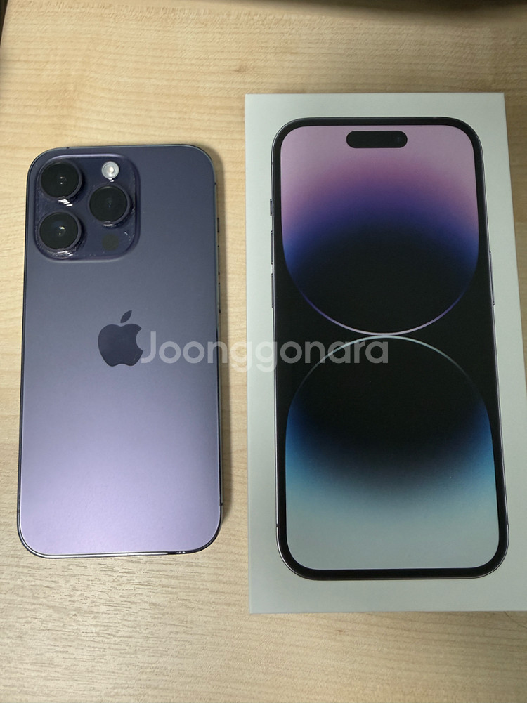 아이폰 14 pro 128GB 퍼플색상--17