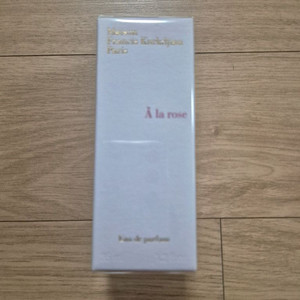 메종프란시스커정 아라로즈 35ml 미개봉 새상품 팝니다