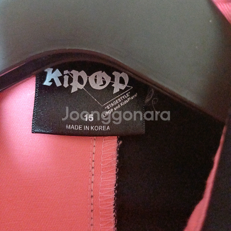 여아]kipop 자켓 140(택포)--3