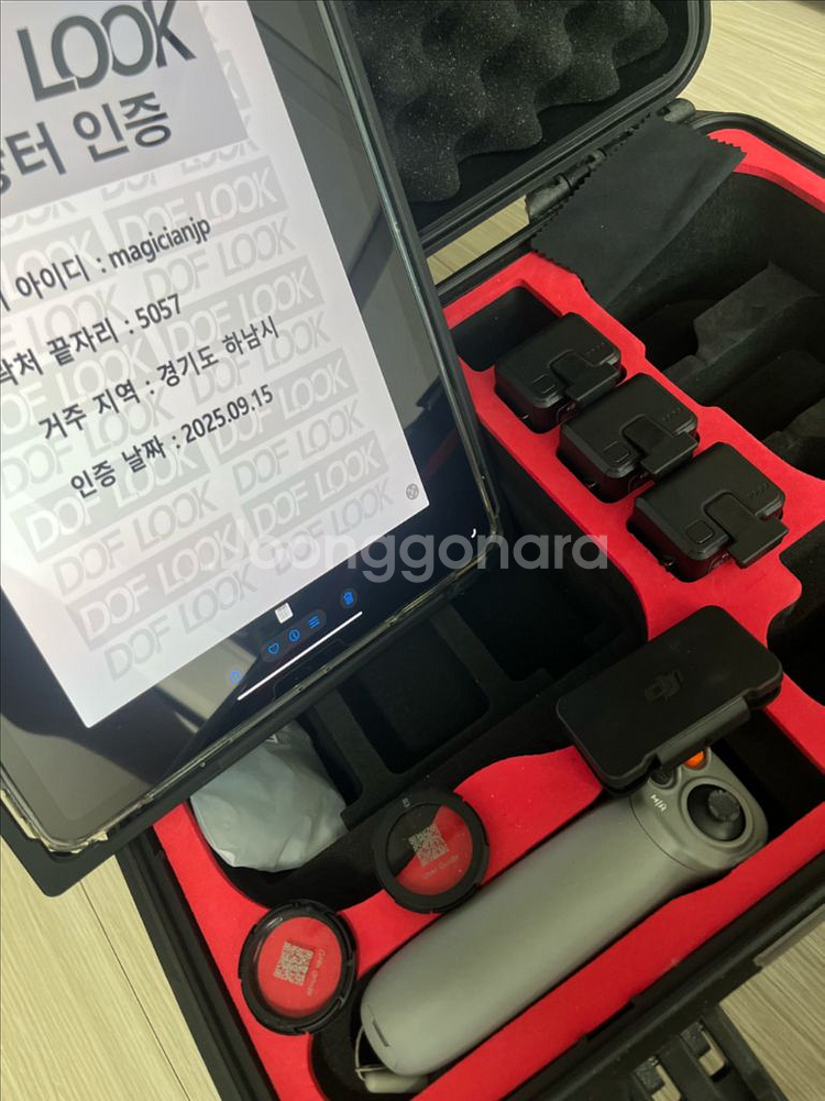 DJI 아바타1 플라이모어 콤보 풀세트 + DJI 컨트--4