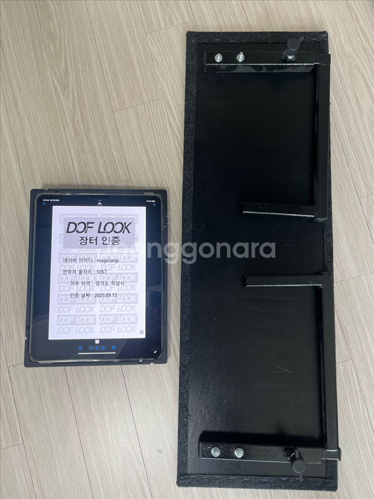 락앤롤러 RocknRoller Multi-Cart R1--8