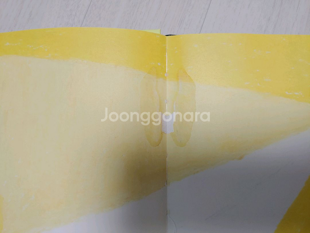 키즈스콜레 보림 양장본 영유아 베스트 2단계 유아책--9