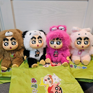 (새상품)짱구는못말려 짱구 라부부 인형 22cm