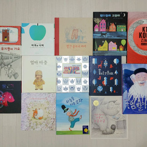 키즈스콜레 보림 양장본 영유아 베스트 3단계 유아책