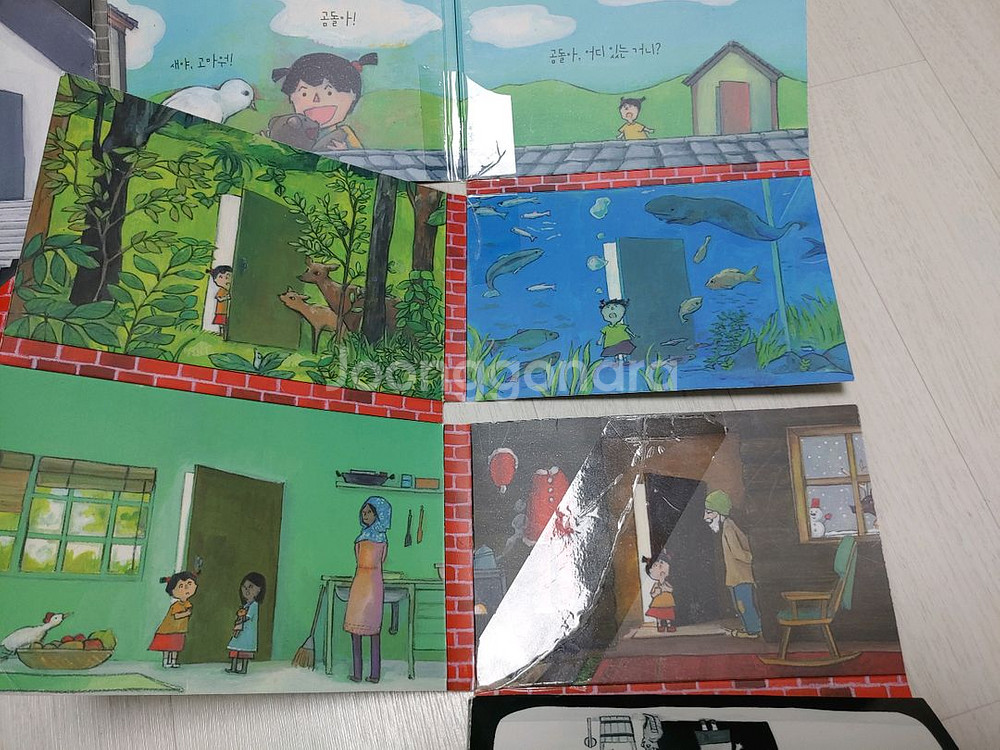 키즈스콜레 보림 양장본 영유아 베스트 3단계 유아책--9