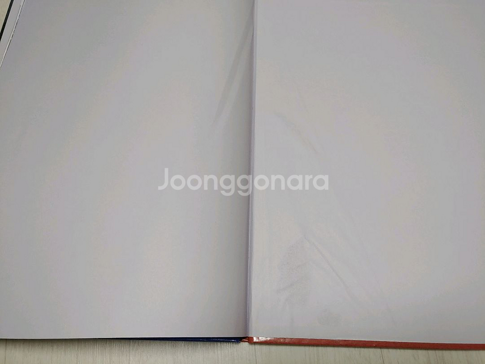 키즈스콜레 보림 양장본 영유아 베스트 3단계 유아책--7