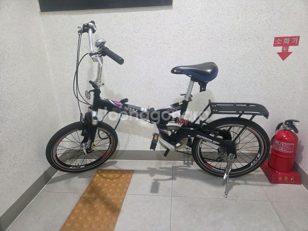 알톤 미니벨로 접이식 자전거--0