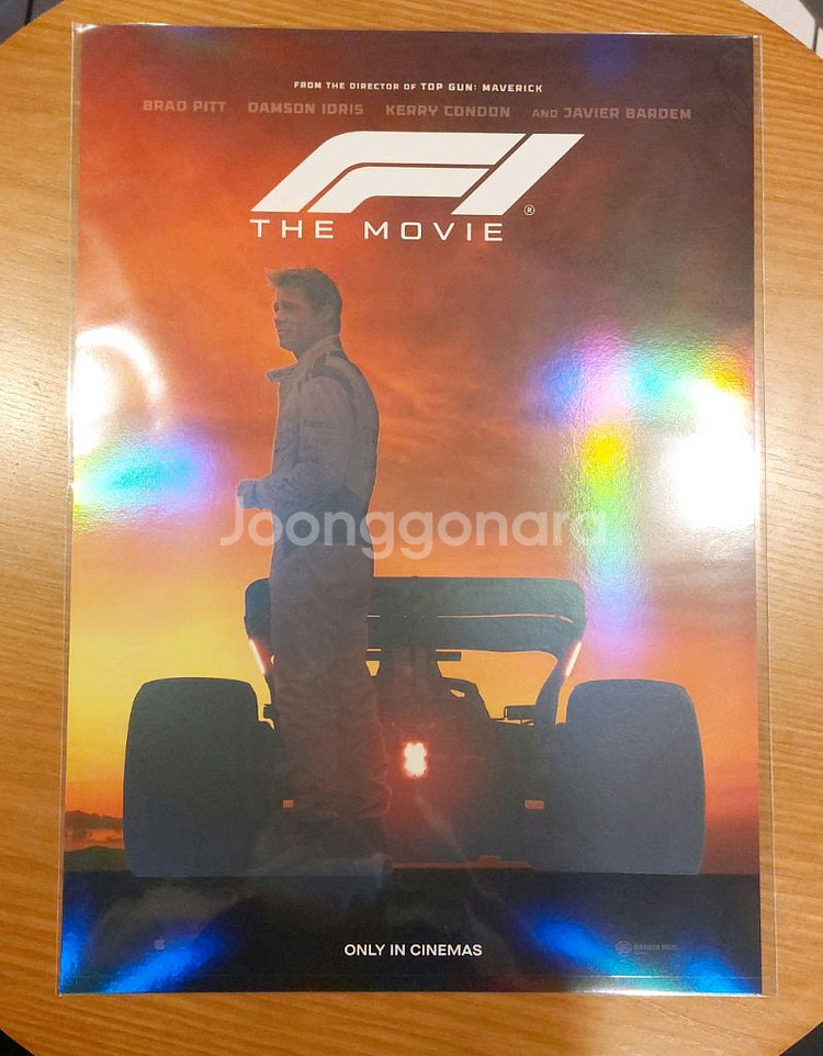 f1 더무비 오리지널 티켓 판매합니다--1