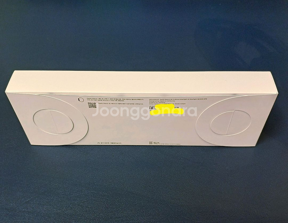 애플워치 SE3 40mm 스타라이트 미개봉--1