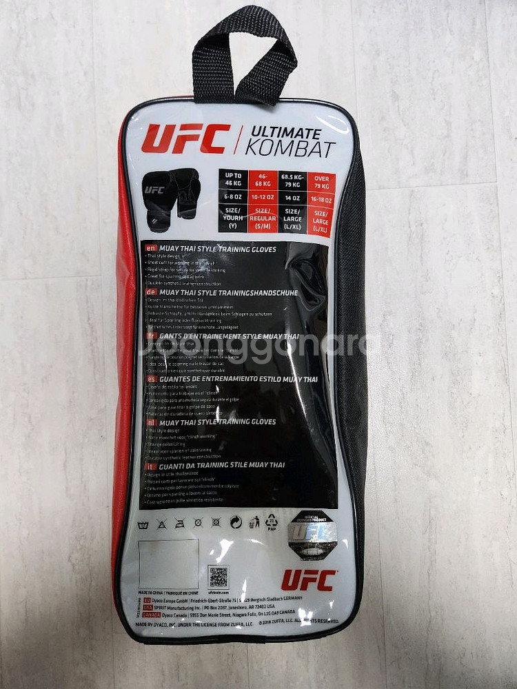 UFC 정품 복싱 글러브 새상품--1