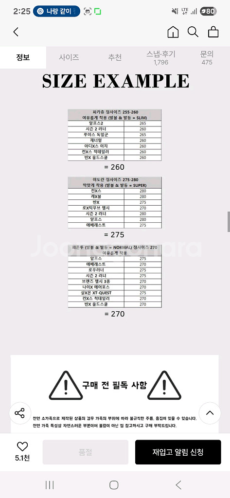 [새상품]브랜즈 시티보이(샌드 265)--3