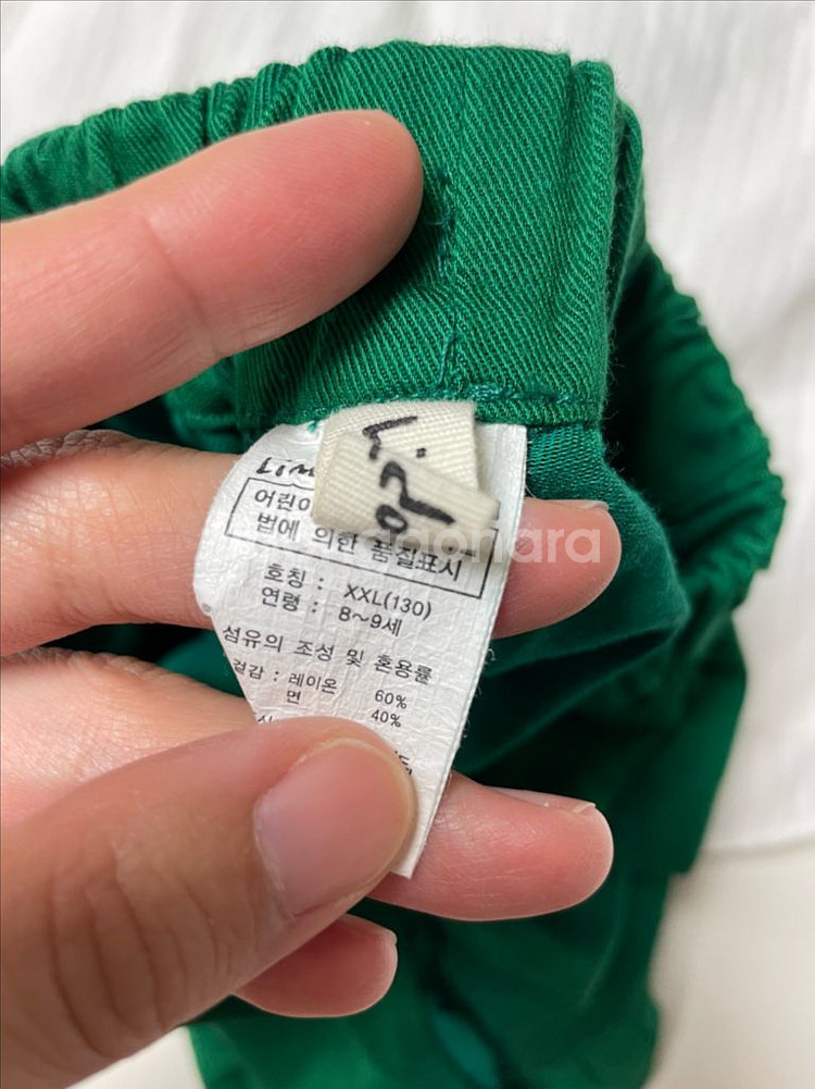 리미떼두두 써클 플라워 상하 세트(2XL/130)--3