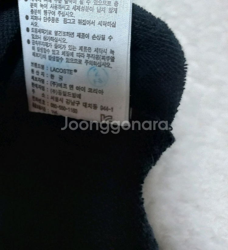 라코스테 여성 벨트 반바지 90(36)--7