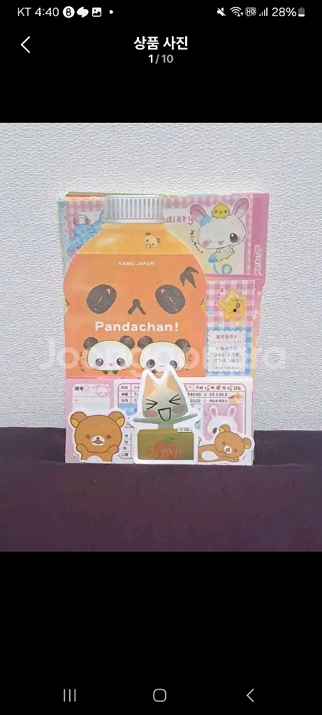 헤이세이 레트로 일본 메모 150장 세트--0