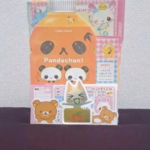 헤이세이 레트로 일본 메모 150장 세트