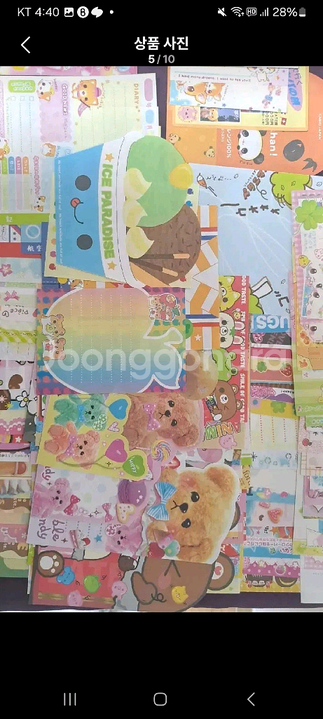 헤이세이 레트로 일본 메모 150장 세트--4