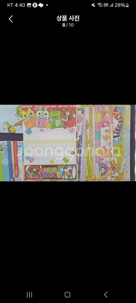 헤이세이 레트로 일본 메모 150장 세트--7