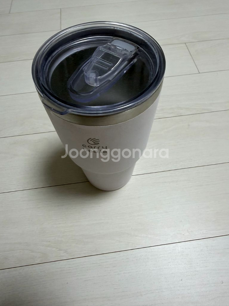 캐리보틀 900mm 팝니다!--0