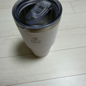 캐리보틀 900mm 팝니다!