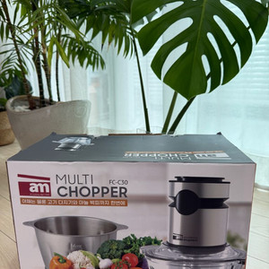 am 멀티 다지기 초퍼 FC-C30 미사용 새제품