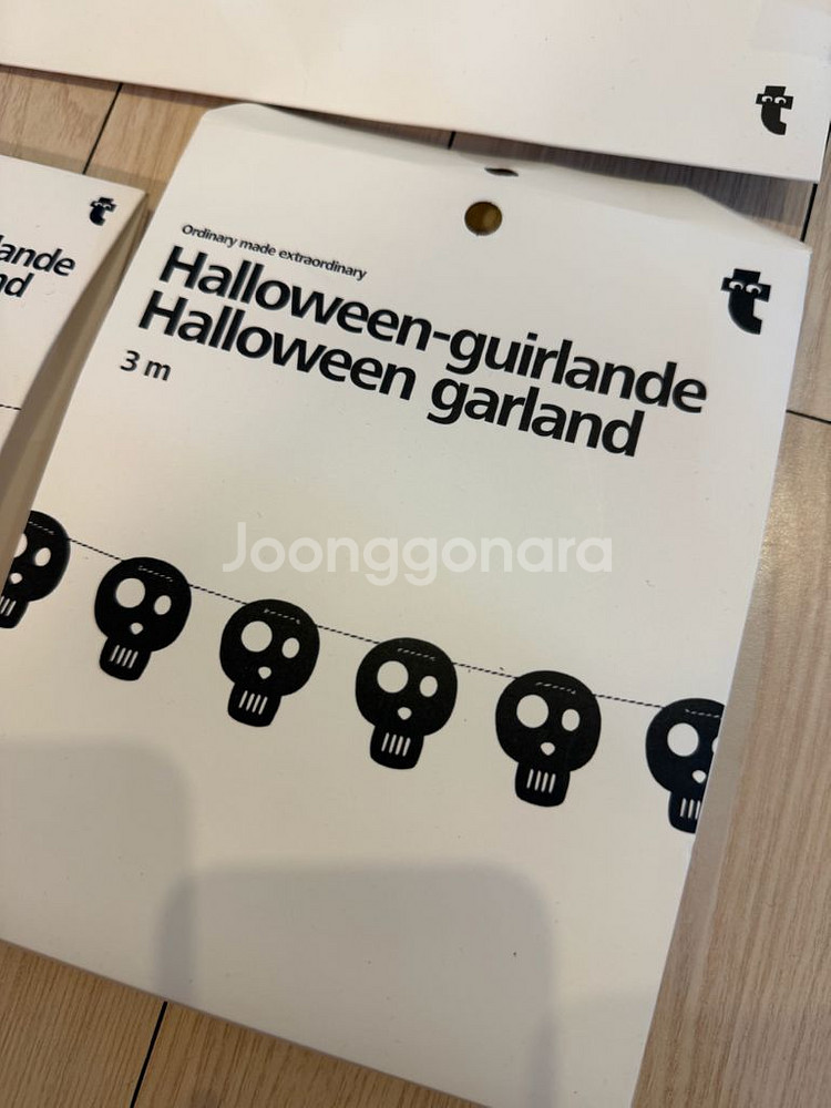 플라잉타이거 할로윈 파티 용품 풀세트 / 미사용--3