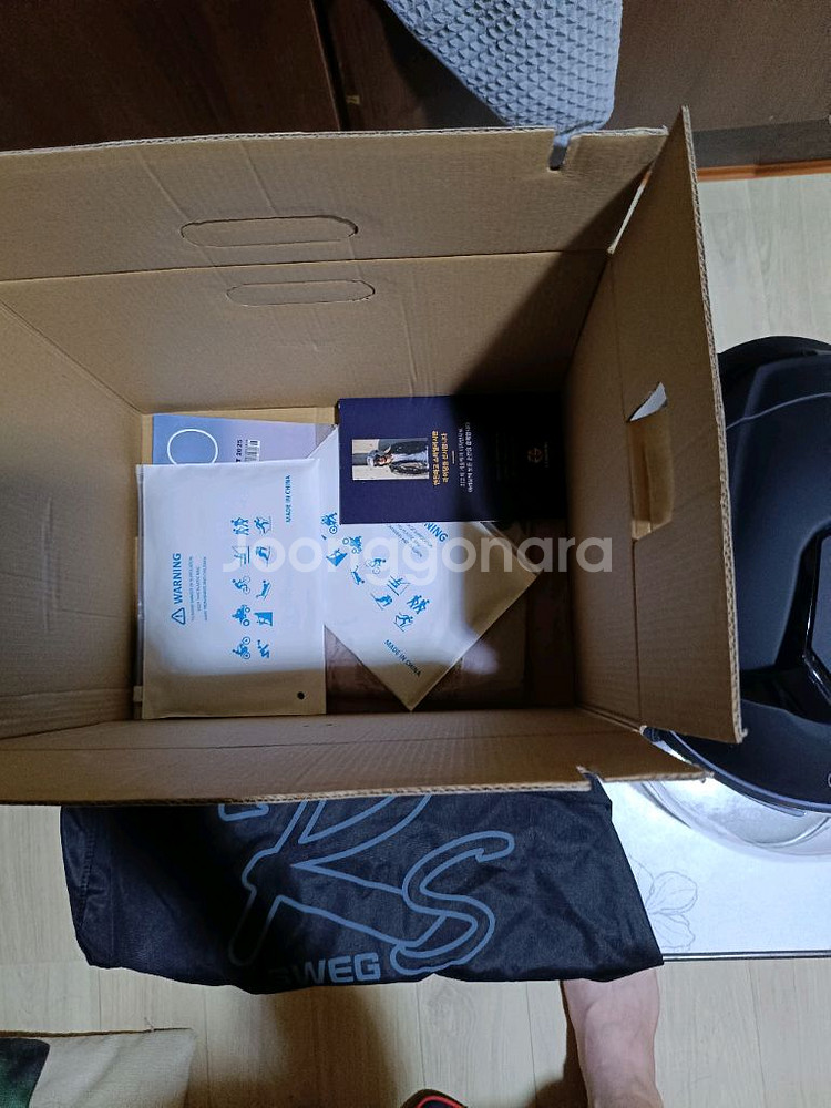 스웨그 RS10 L사이즈+토투자석파티1세트+기모장갑M--2