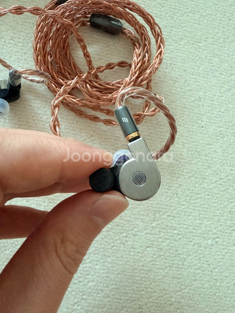 FATfreq Quantum 팻프렉 퀀텀 팝니다!--2