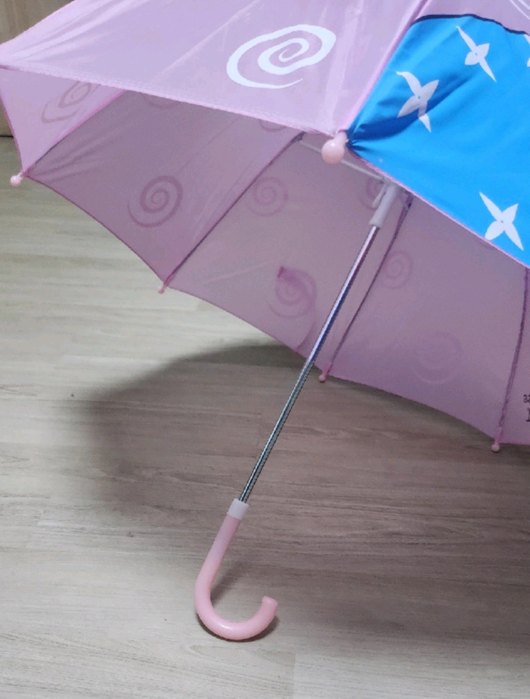 공주우산 10개 새상품--2