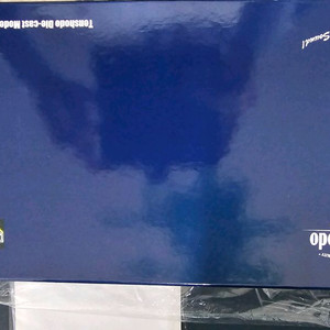 텐쇼도 1/80 C62 (모델71017) 증기기관차