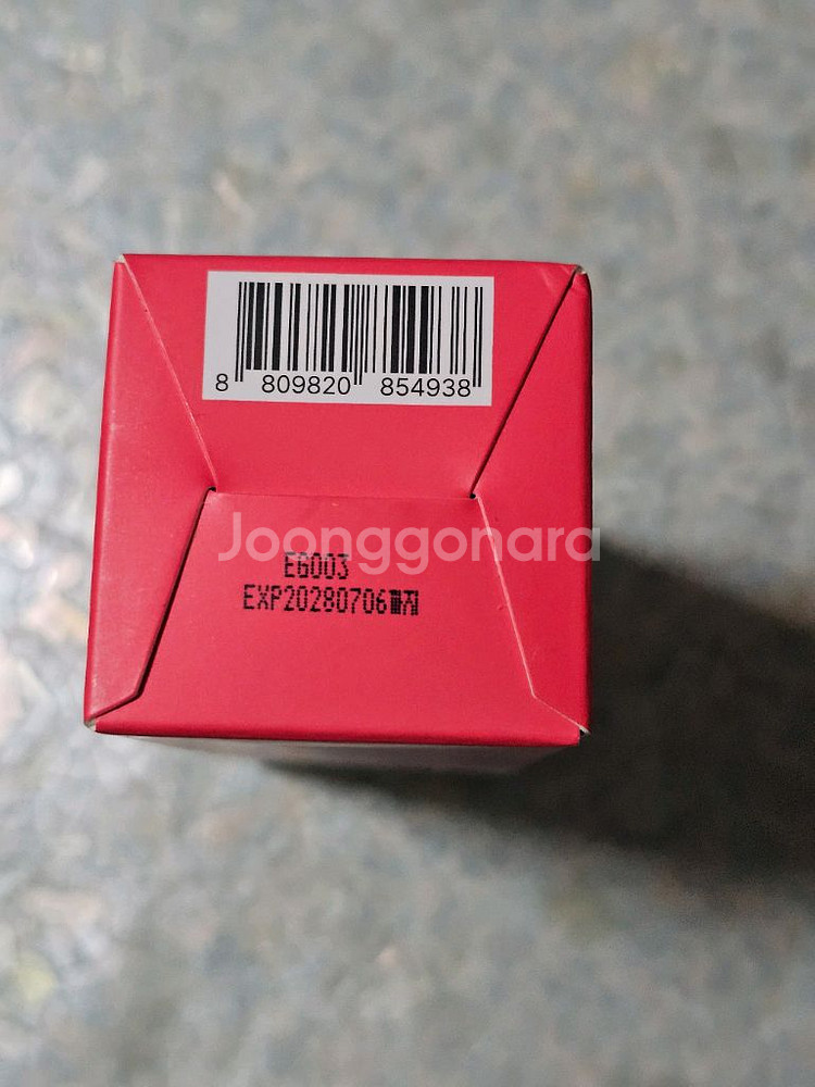 바이옴액티베이트 나이아신아마이드15앰플 70ml 미개봉--2