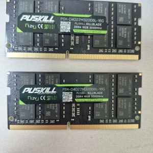 PUSKILL DDR4 16GB 노트북램 2개
