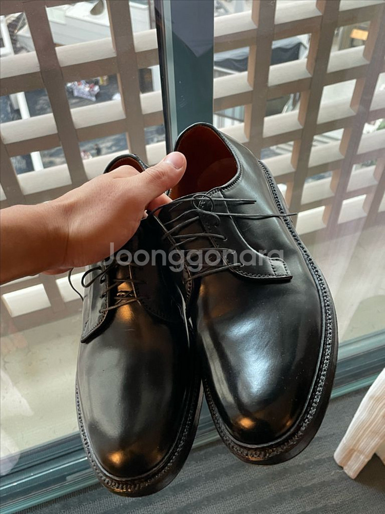 알든 9901 9E--2