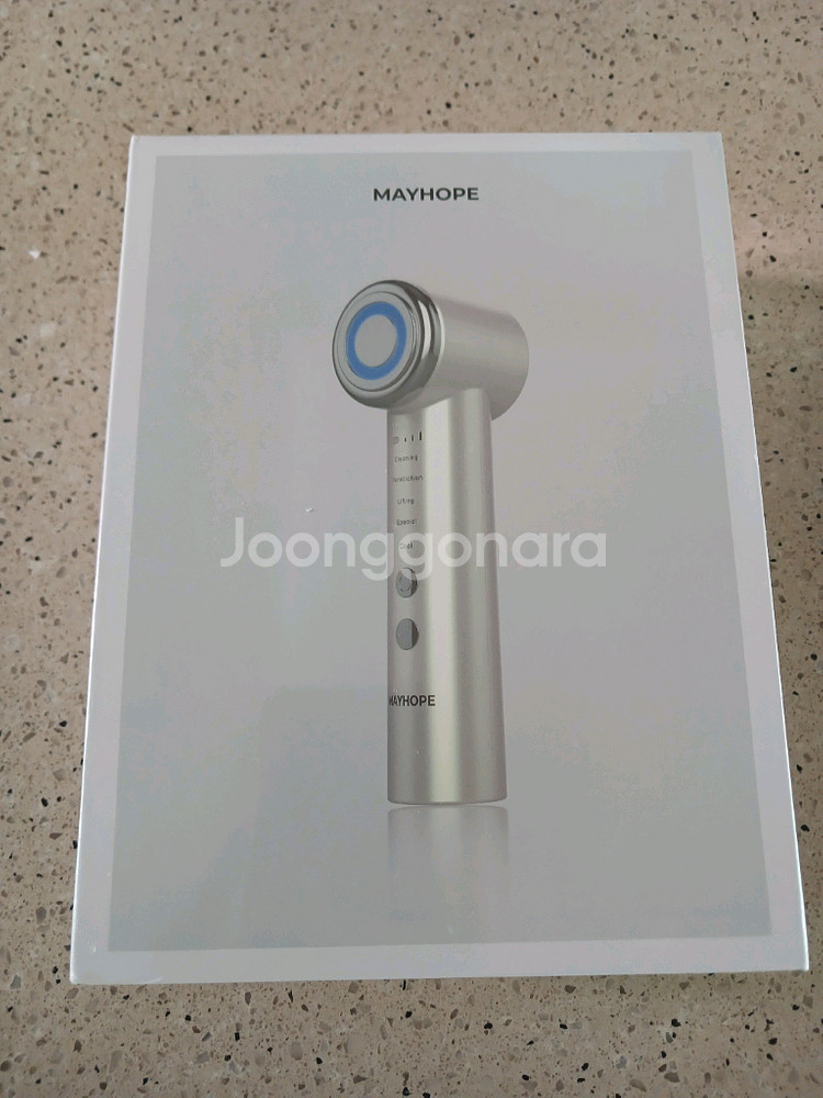 메이홉 갈바닉마사지기(미개봉새상품)--0