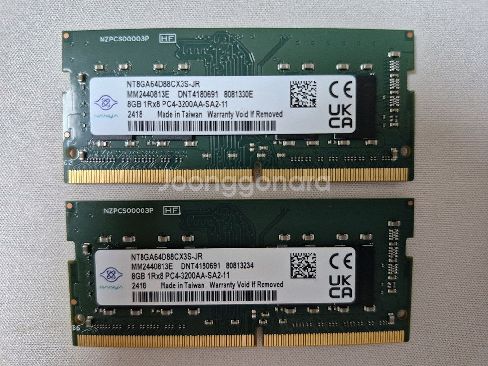 Nanya 8GB DDR4 3200 노트북램 2개--0