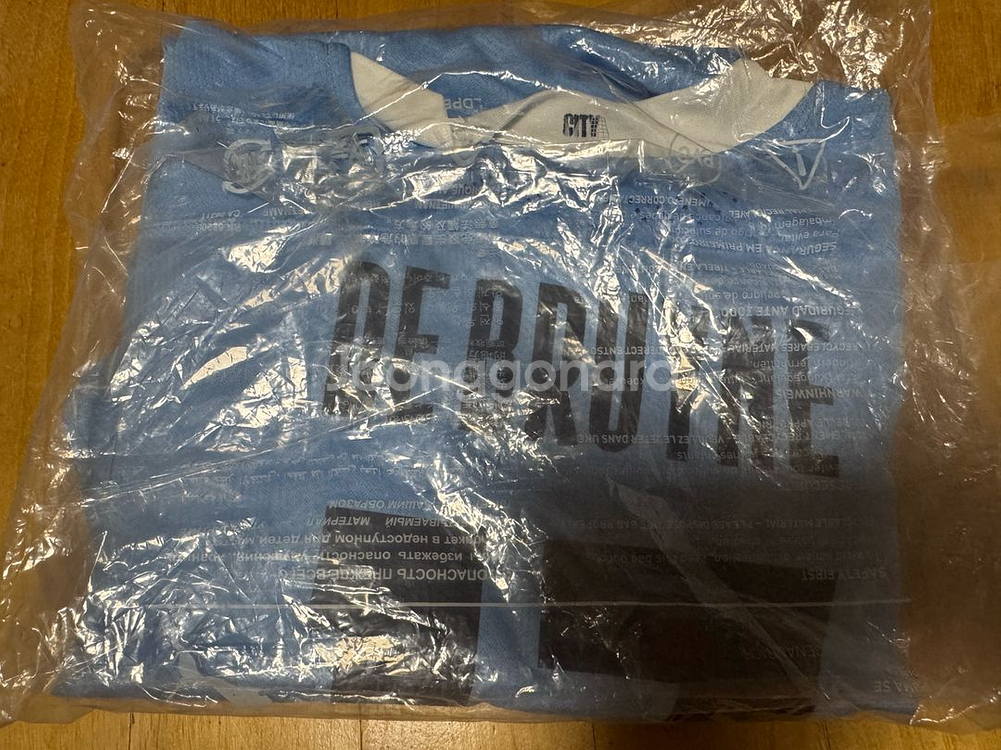 20-21 맨체스터시티 어센틱 케빈 데브라이너 홈져지--2