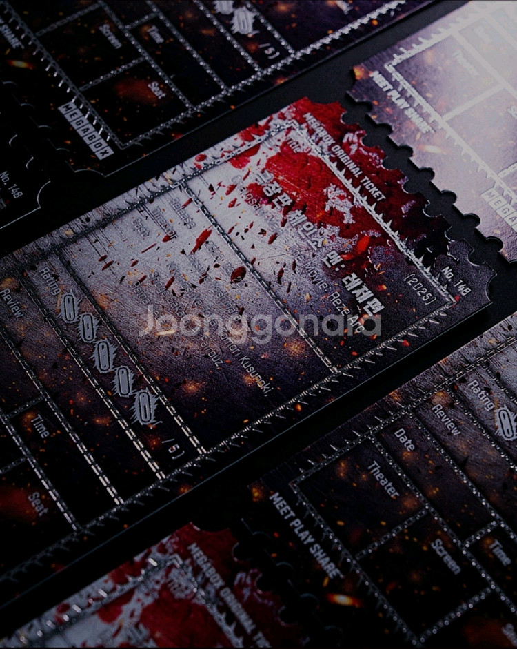 체인소맨 : 레제편 오리지널 티켓--2