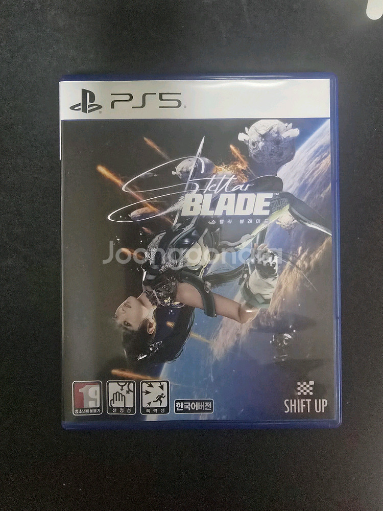 ps5 스텔라블레이드 팝니다--0