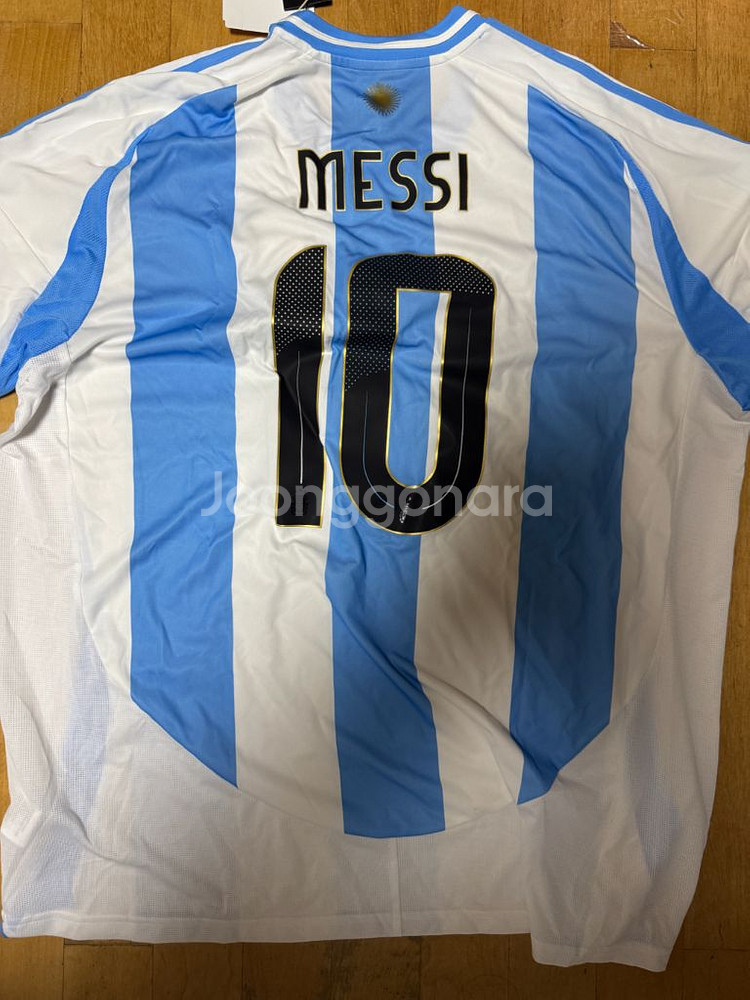 24 아르헨티나 메시 마킹 홈저지 신품 팝니다--1